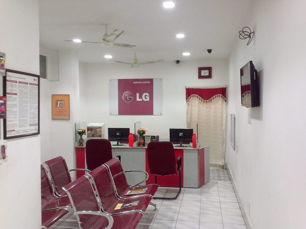 Home 1 4