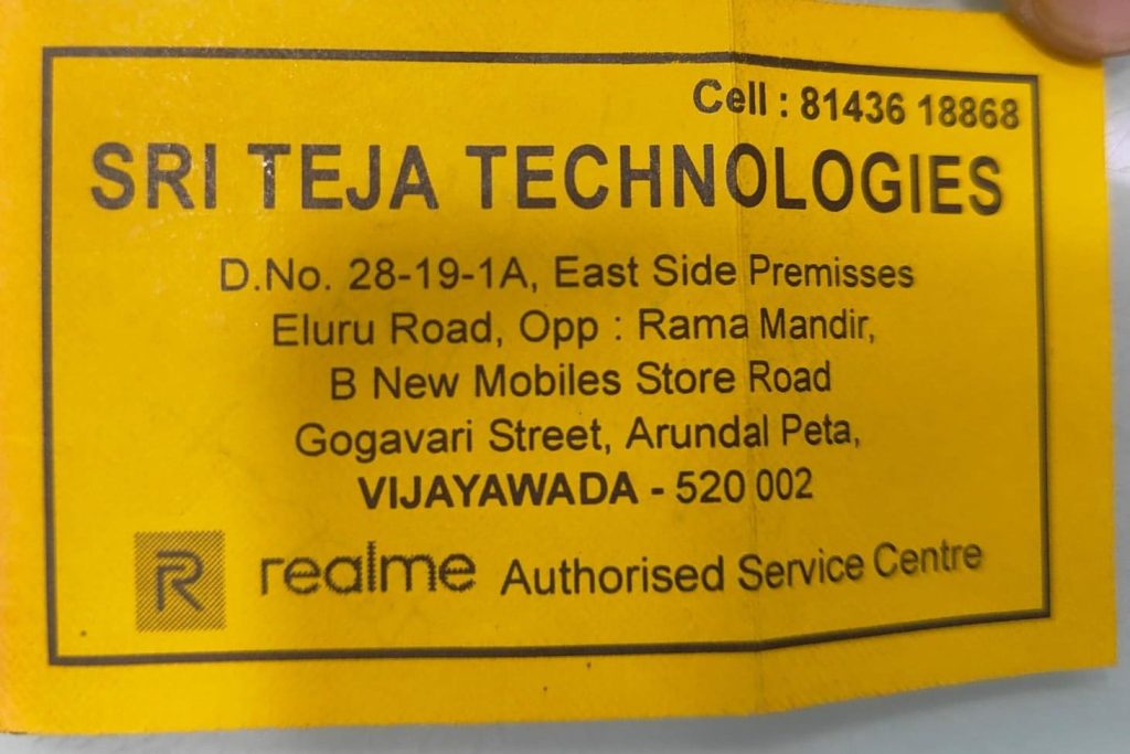 VIJAYAWADA
